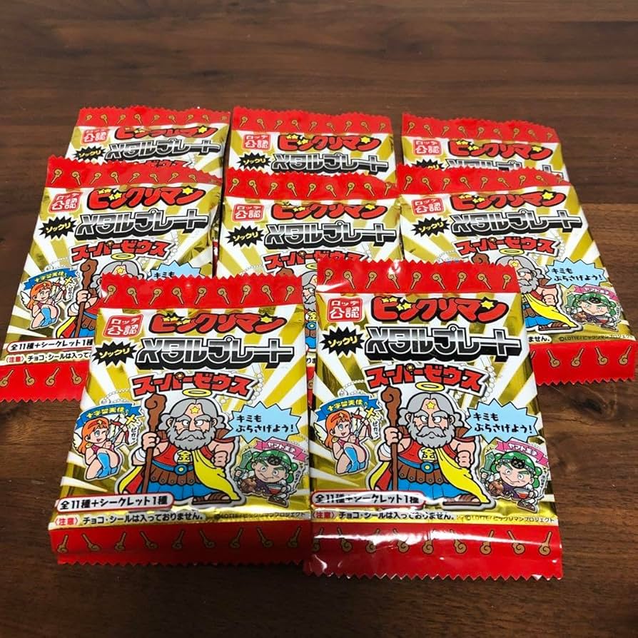 非売品◆激レア◆３人平等ヒム子ーズBIGステッカー ビックリマン Amazon.co.jp: 3人平等ヒム子ーズBIGステッカー ビックリマン