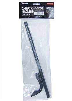 Amazon | テトラ (Tetra) テトラ シャワーパイプセット VX