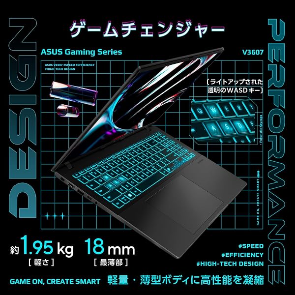 【Amazon.co.jp限定】 ASUS Gaming Notebook ASUS Gaming V16 V3607VU 16-inch GeForce RTX 4050 Intel Core 5 210H 16GB Memory SSD 1TB Refresh Rate 144Hz Illuminated Keyboard Windows 11 Battery Life 12.7 hours - 3