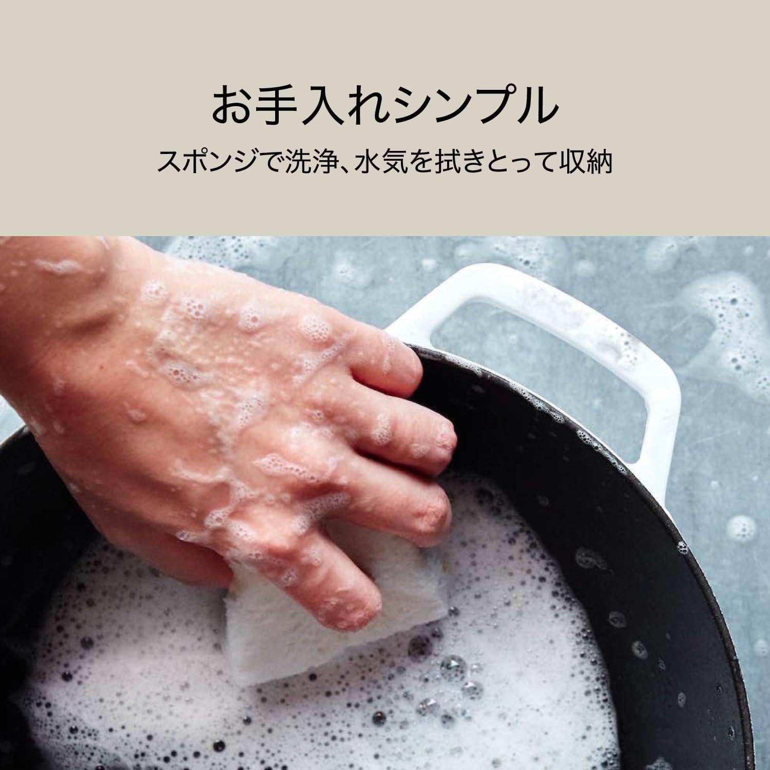 Amazon | ラメール M 16cm 真鍮ノブ仕様 ご飯鍋 2 合 鋳物 ホーロー IH