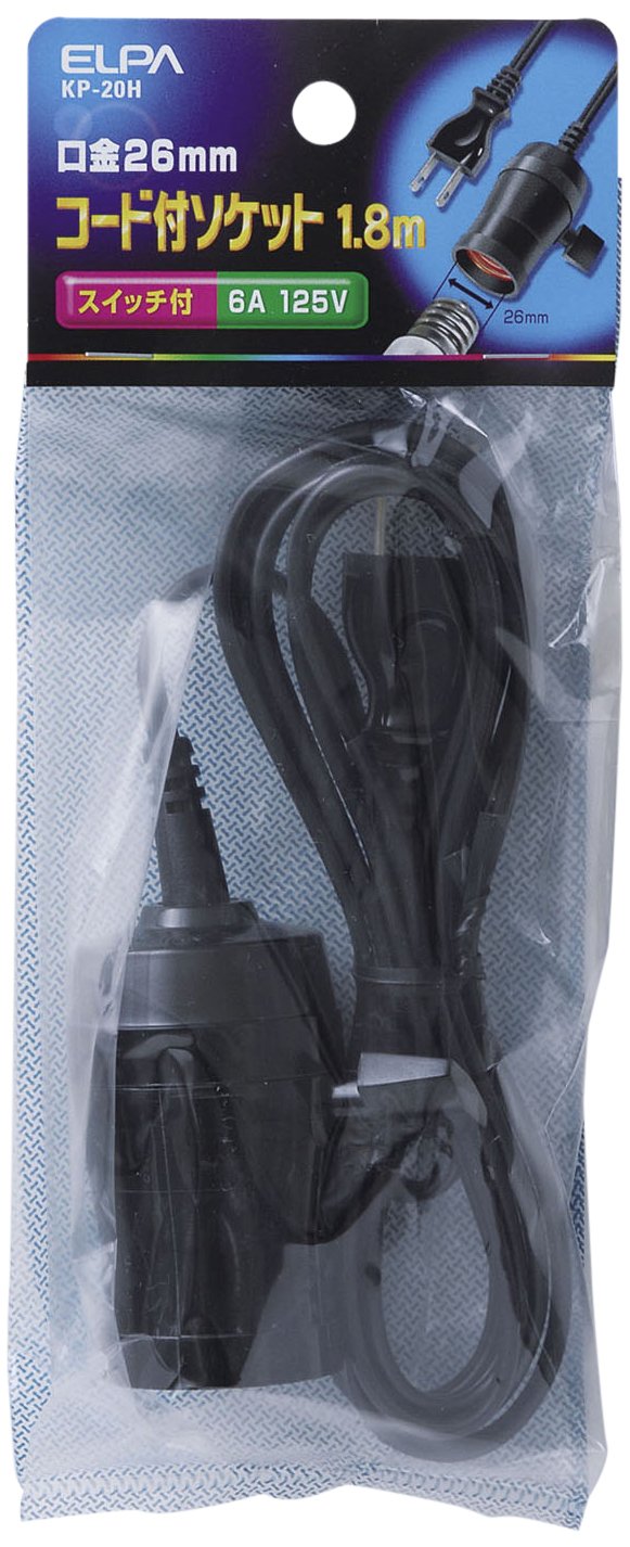 エルパ(ELPA) コード付ソケット 電球 ソケット 125V/6A E26 約…