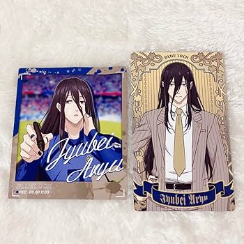蟻生十兵衛　100枚セット　ブルーロック原画展ぱしゃこれ Amazon.co.jp: ブルーロック 蟻生 十兵衛 オシャ カードセット