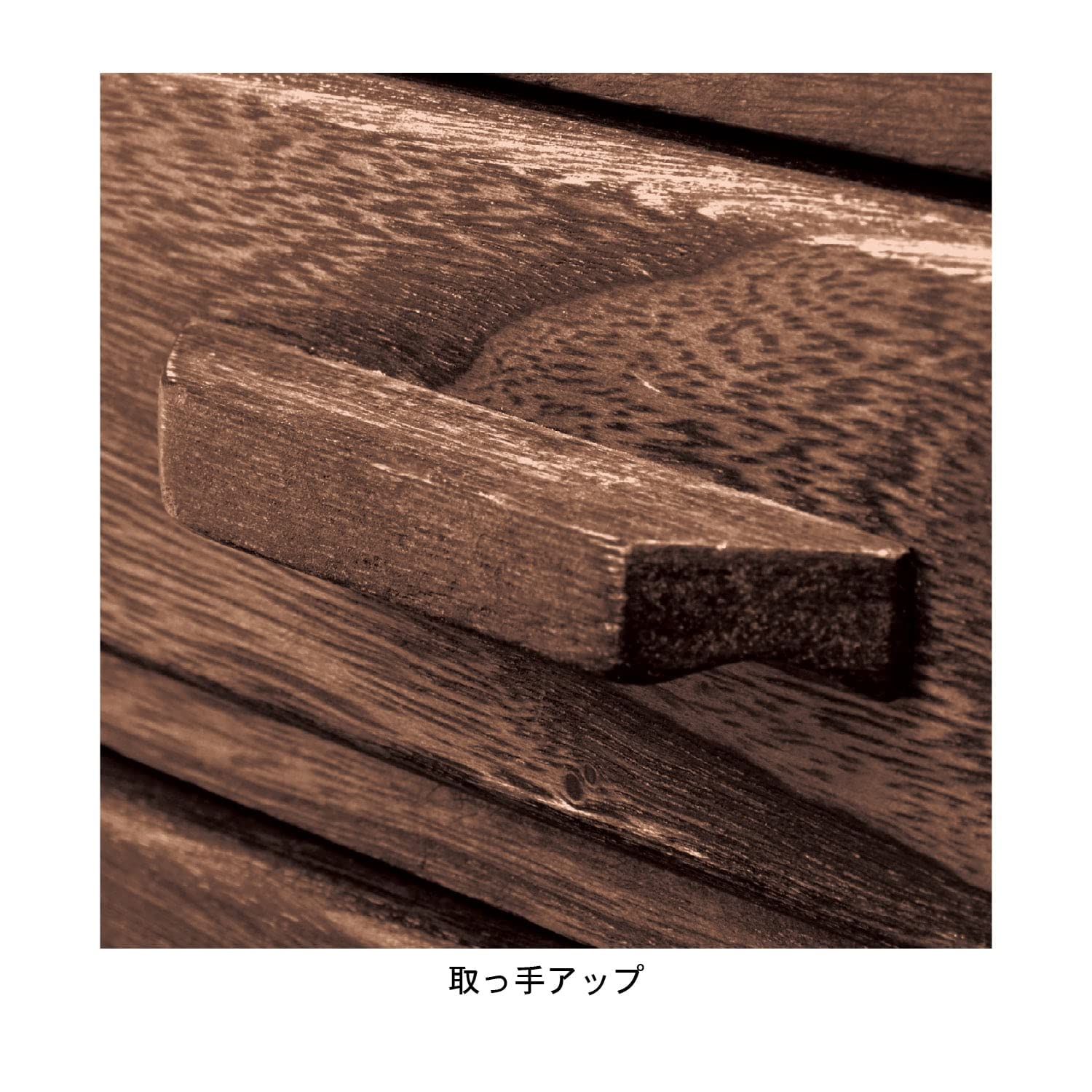 Amazon.co.jp: [ベルメゾン] 卓上チェスト あたらしくて懐かしい