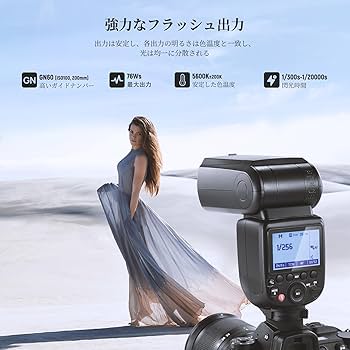 いーぬ　フラッシュライト Amazon | NEEWER NW760-N TTLフラッシュスピードライト