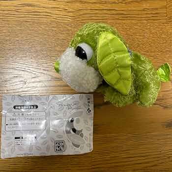 【貴重】お茶犬 トーキングトイ でらっくすお茶犬 ほ～んわり ぬいぐるみ Amazon.co.jp: お茶犬 ぬいぐるみ : おもちゃ