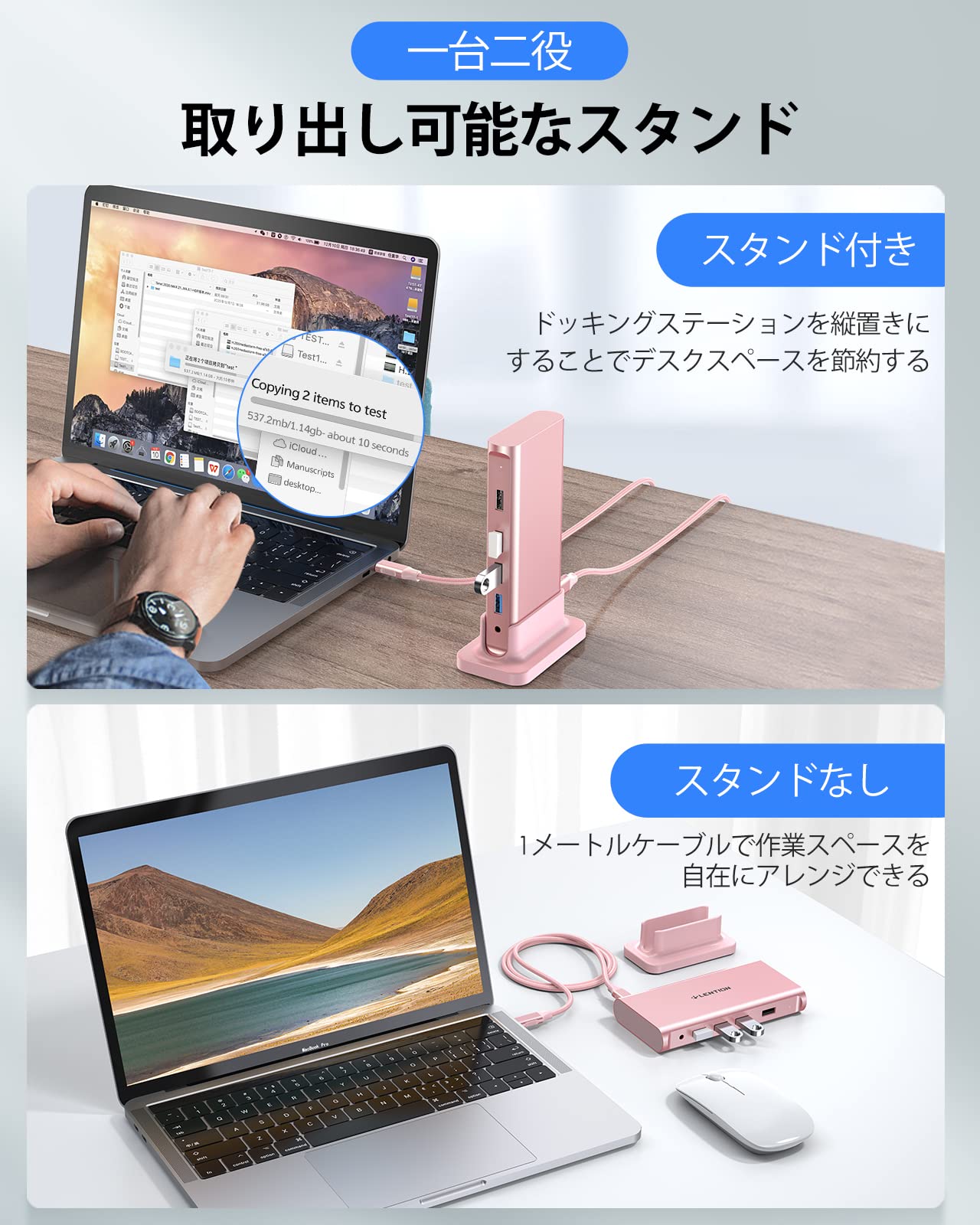 Amazon.co.jp: LENTION 9 in 1 縦置き USB C ドッキングステーション
