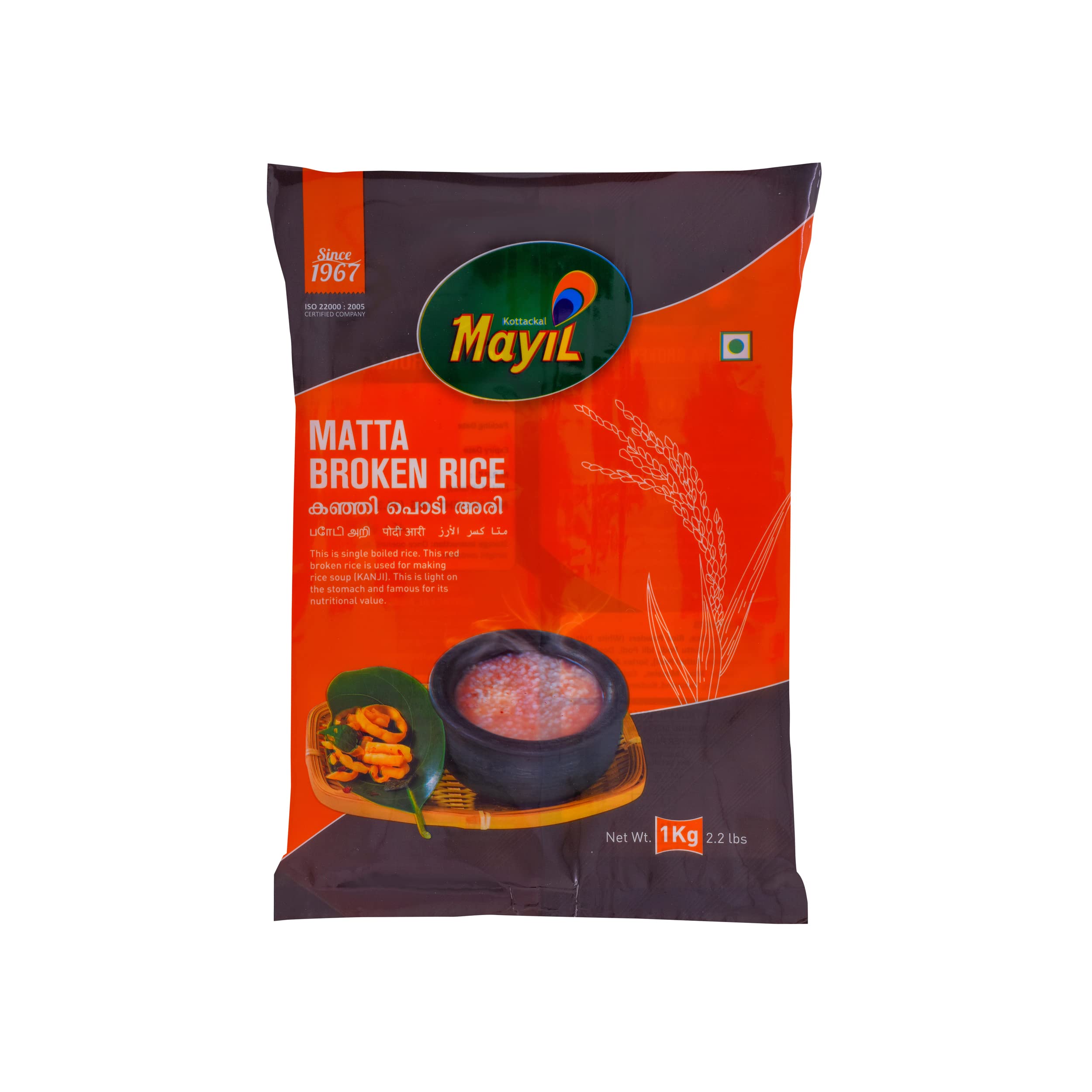 Mayil Matta Broken Rice, 1 Kg, Podiyari for porridge, Easy to cook, Nurukkari, Free from chemical Kerala Broken Matta Rice (B0BS1HTP5M) Amazon Price History, Amazon Price Tracker