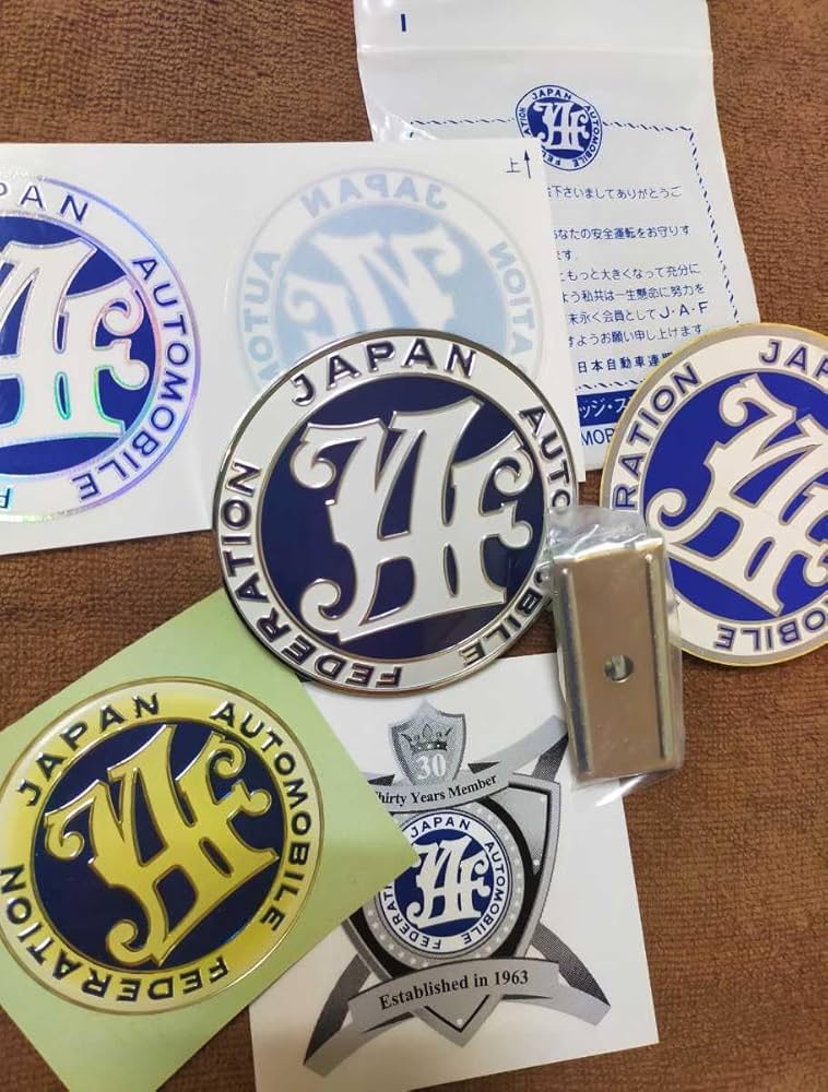 Amazon.co.jp: 超レア JAF カーバッチ JAF カーバッジ 内貼用 外