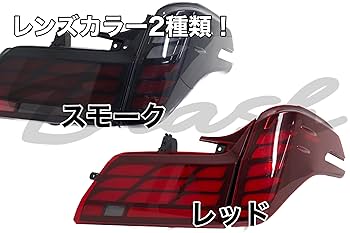 Amazon | トヨタ 30系 アルファード ヴェルファイア フェザー