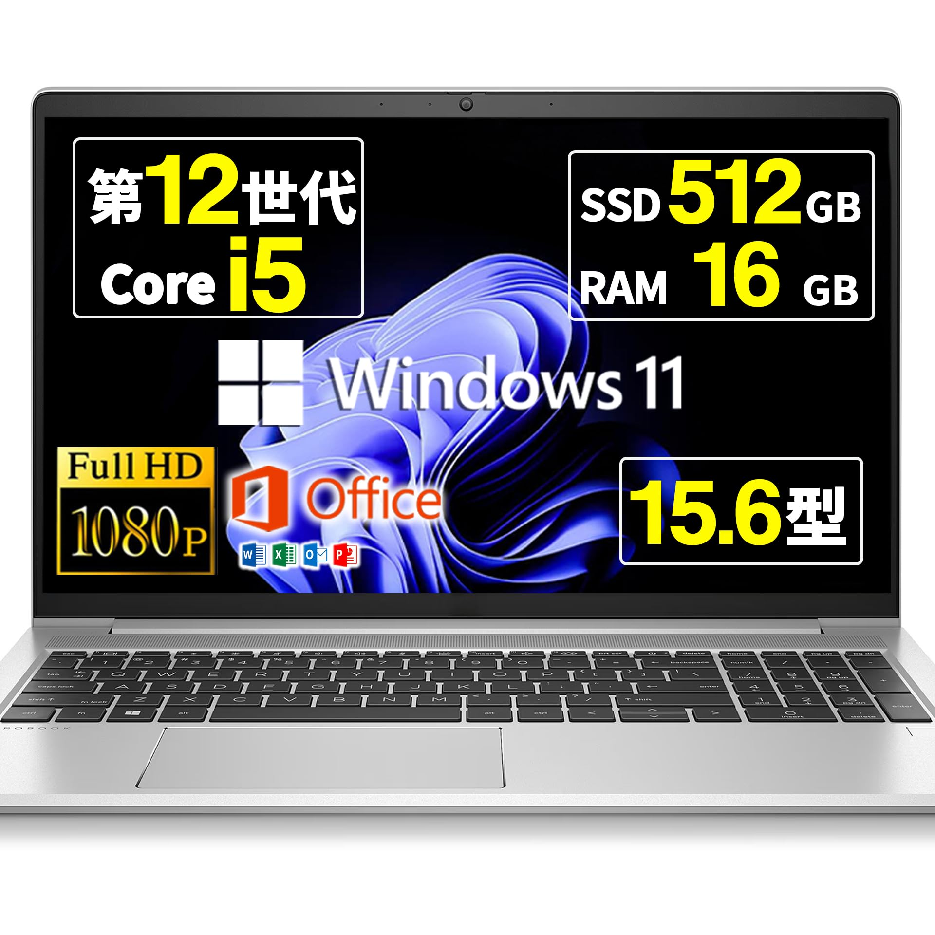 Amazon.co.jp: 【整備済み品】 ノートパソコン Probook 450 G9