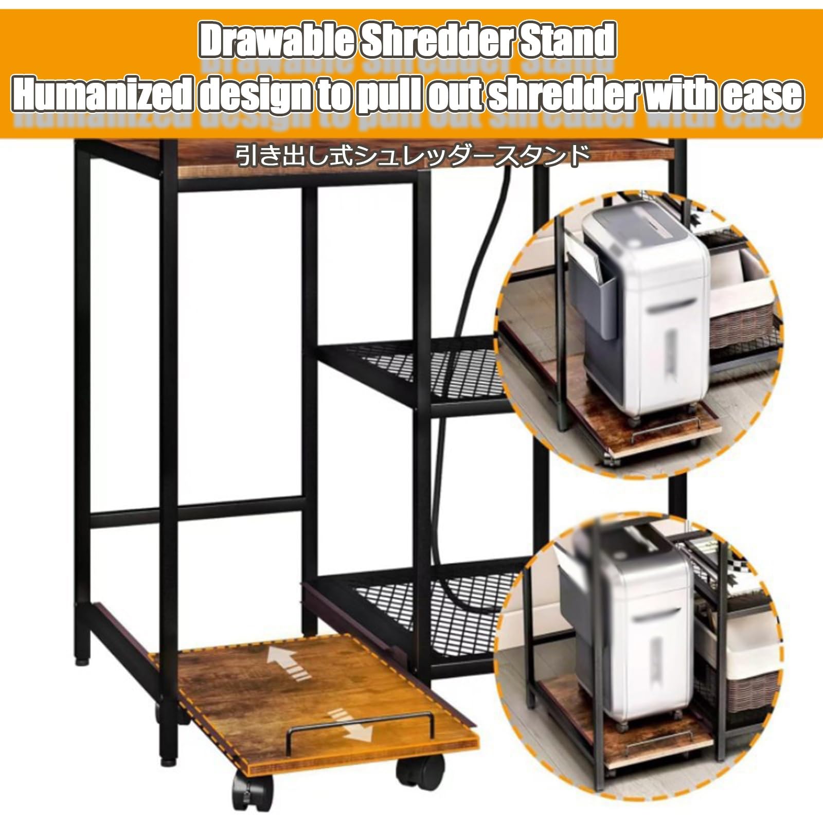 Mensola Porta Stampante Mobiletto con Ruote Carrello Porta Stampante Supporto per Stampante in Legno Porta Stampante da Scrivania Supporto per Stampante Portaoggetti Mobile 4 Ruote