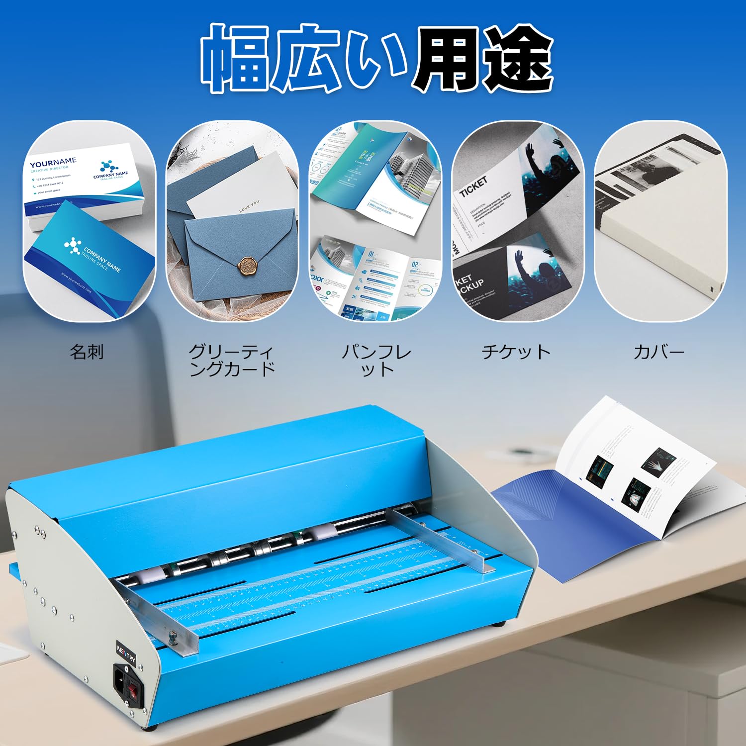 自動紙折り機 卓上自動紙折り機/M3418A-261AR/測定/包装/物流/専門 - 株式会社シロ産業