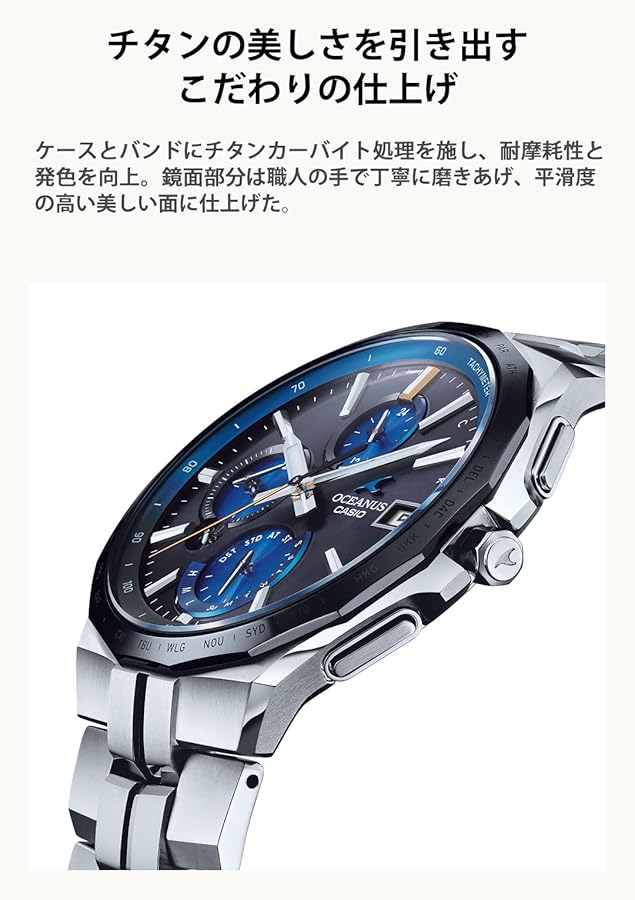 Amazon.co.jp: Casio OCW-S5000 Oceanus Wristwatch, silver/black