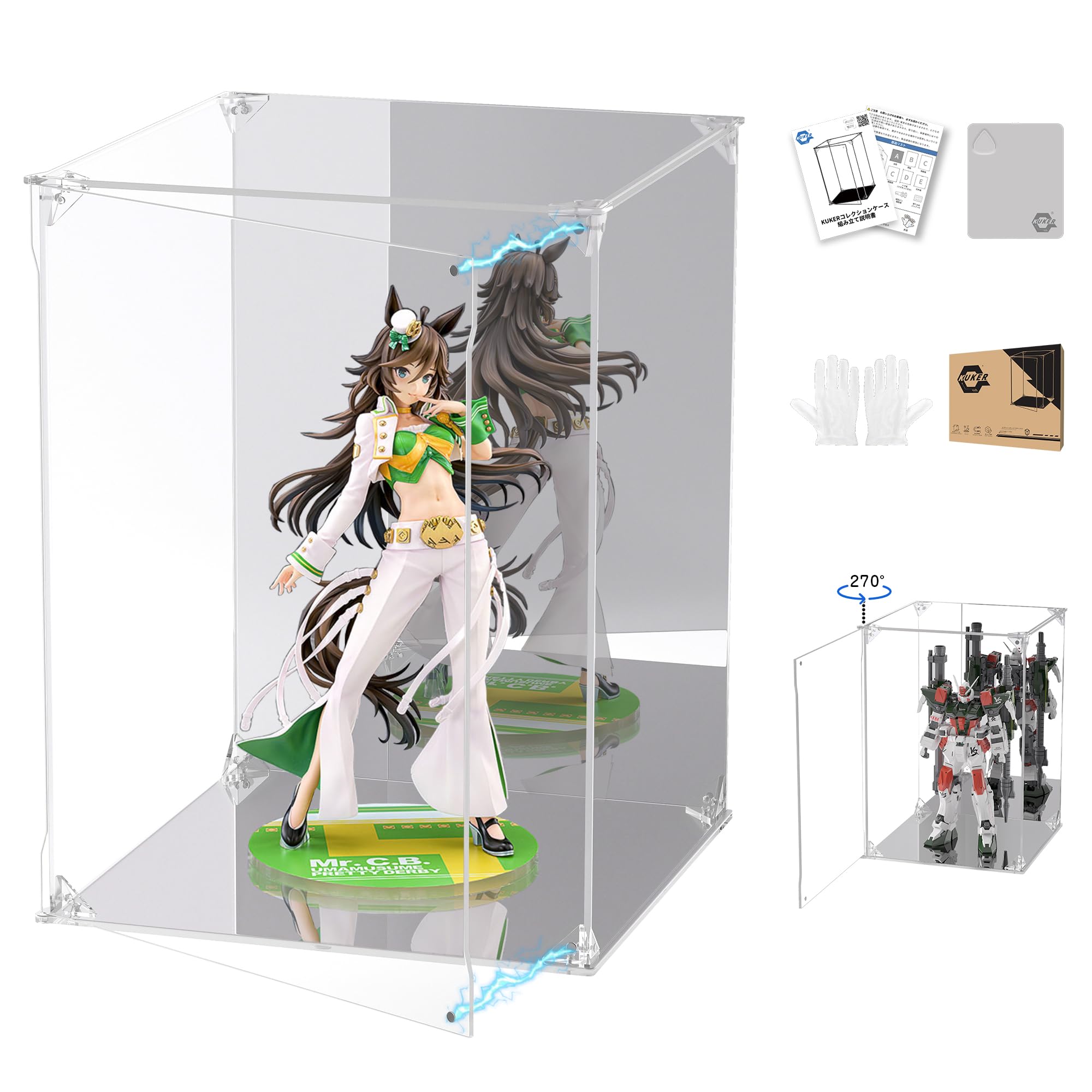 Amazon | KUKER フィギュアケース アクリルケース 台座ミラー+背面