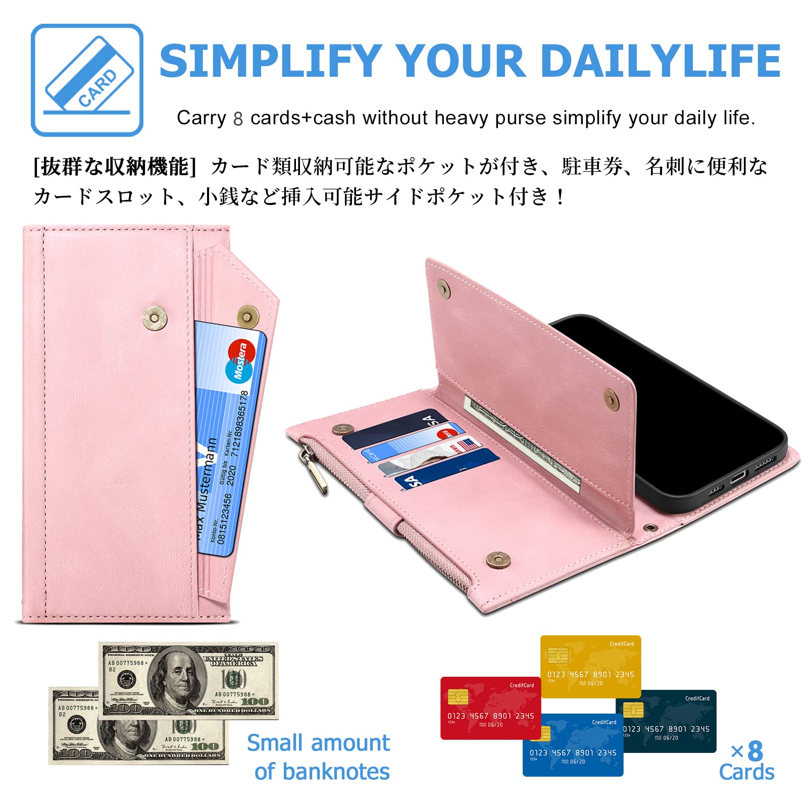 Amazon.co.jp: Galaxy A54 5G SC-53D SCG21 ケース 手帳型 ショルダー 