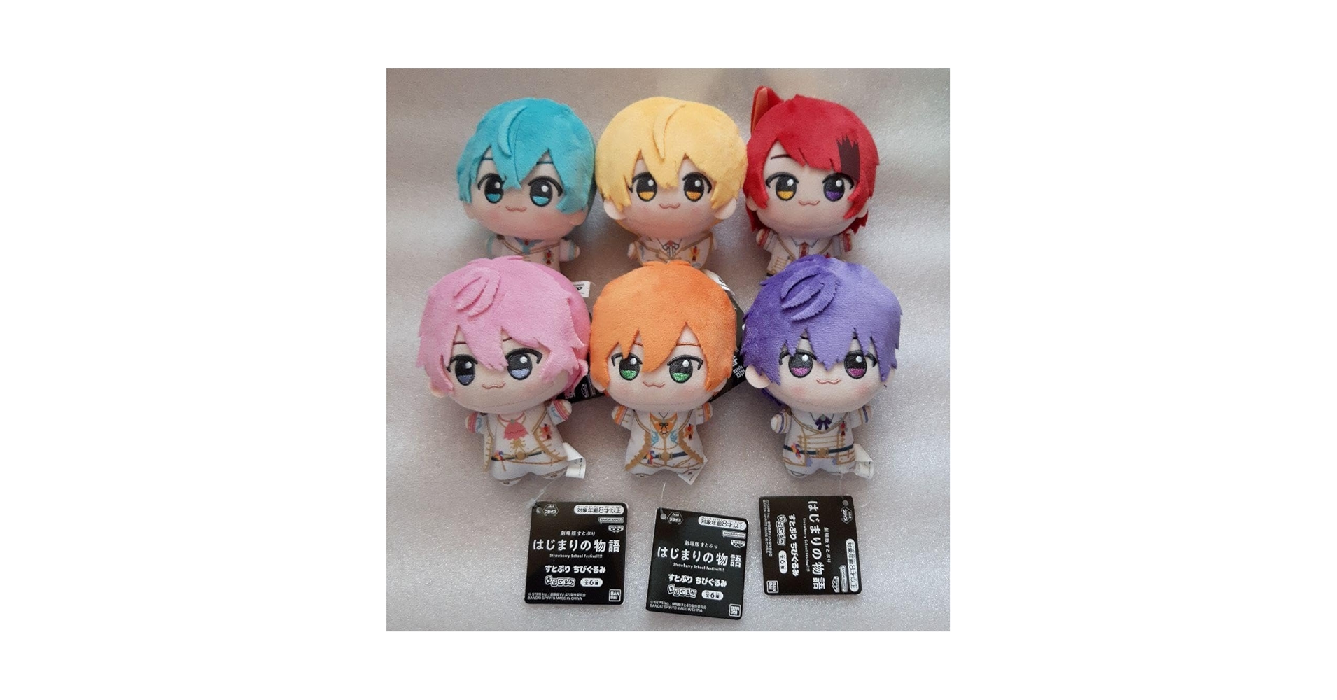 すとぷり ちびぐるみ　67体セット まとめ売り すとぷり ちびぐるみ 67体セット まとめ売り すとぷり ちび