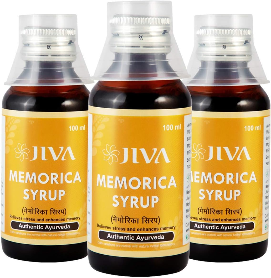 Jiva Ayurveda Memorica Syrup