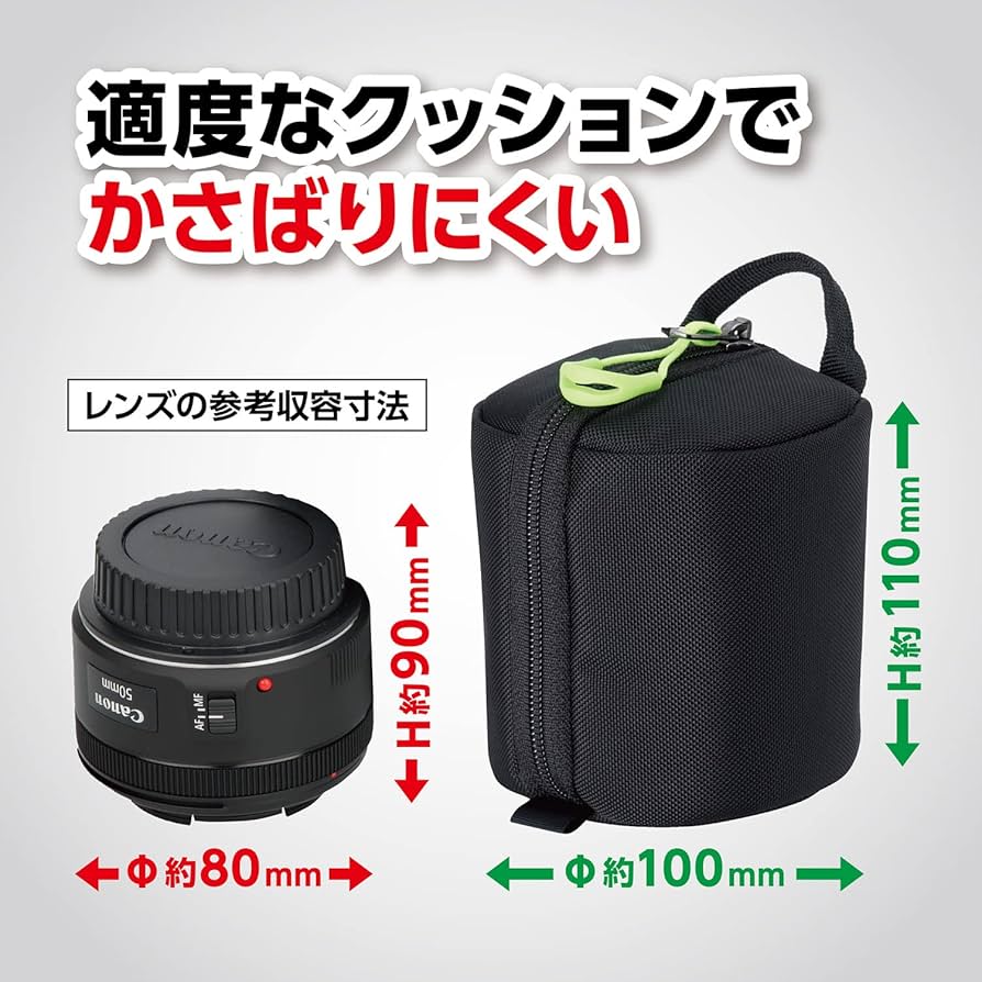 ぼくその② PS】帰ってきたサイボーグクロちゃん - KURO (Cyborg ver.) No