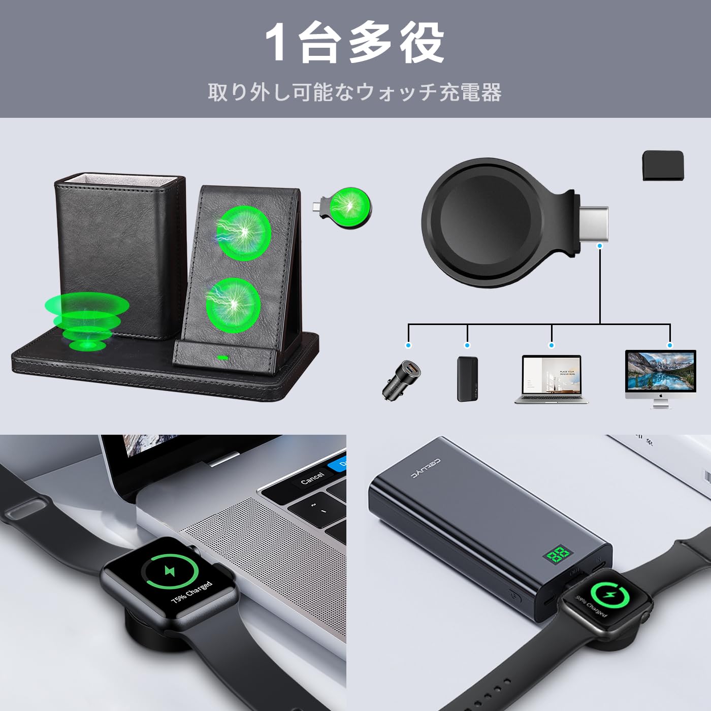 Amazon.co.jp: LADSTAG レザー デスクオーガナイザー 充電ステーション