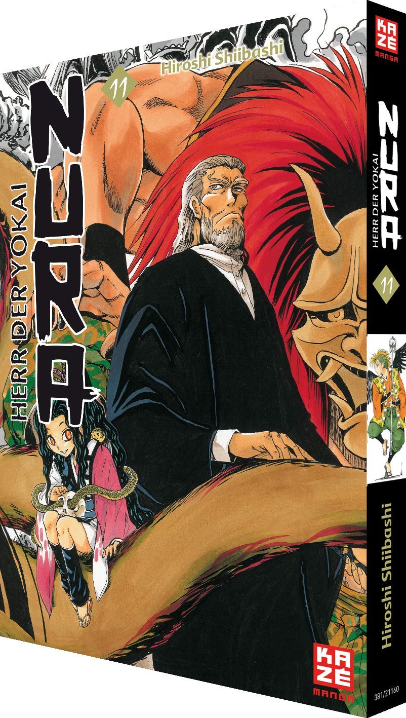 Nura Herr der Yokai Band 11 Shiibashi, Hiroshi, Überall, Dorothea