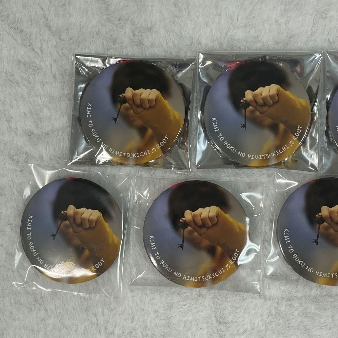 るぅとくん 君と僕の秘密基地 実写缶バッチ Amazon.co.jp: るぅとくん 君と僕の秘密基地 実写缶バッジ : Toys & Games