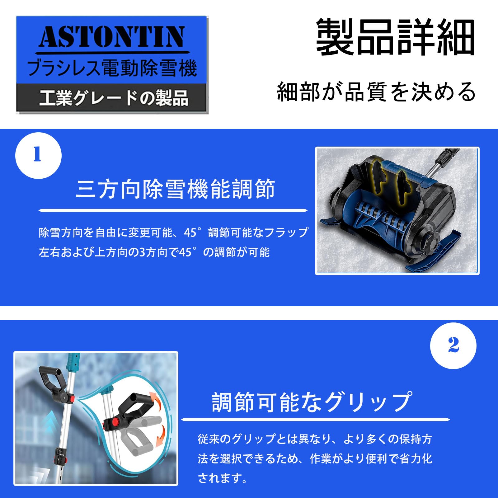 お話し中 除雪機 loncon すぐお取引きいただける方にお値引き致します 