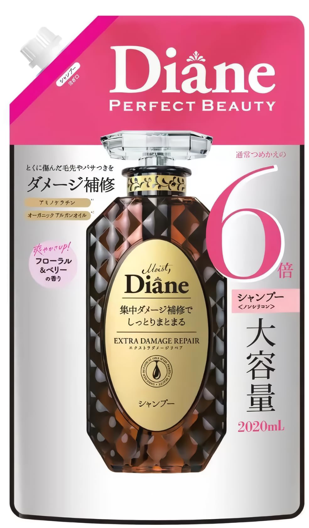 ⭐️おとちゃん⭐️ シャンプー6本・トリートメント6本 Amazon | ヘッドスパ専門店 ひとときのしずく DORO SHAMPOO 【頭皮の