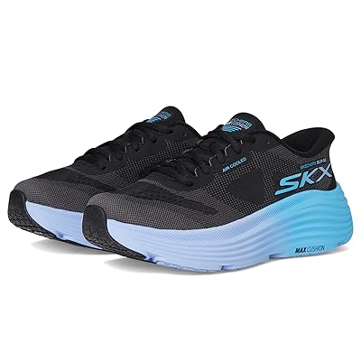 SKECHERS Max Cushioning Endeavour Hallandale Hands Free Slip Ins Women