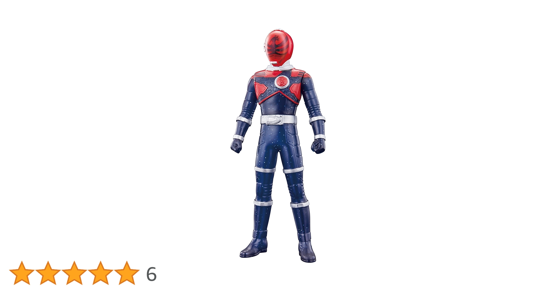 Amazon.co.jp: 宇宙戦隊キュウレンジャー 戦隊ヒーローシリーズ