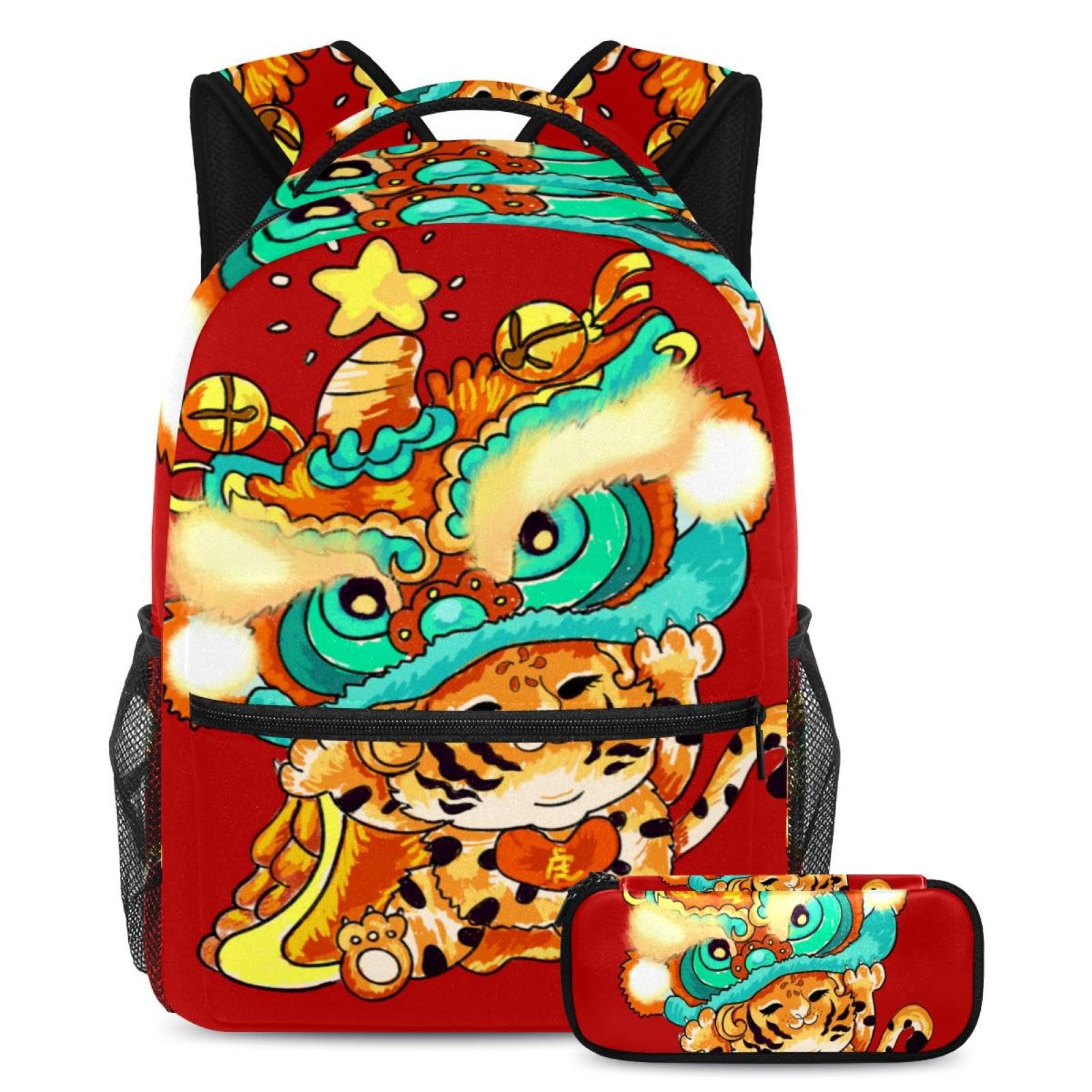 Sac à dos motif géométrique avec trousse, le cadeau de rentrée idéal - 7