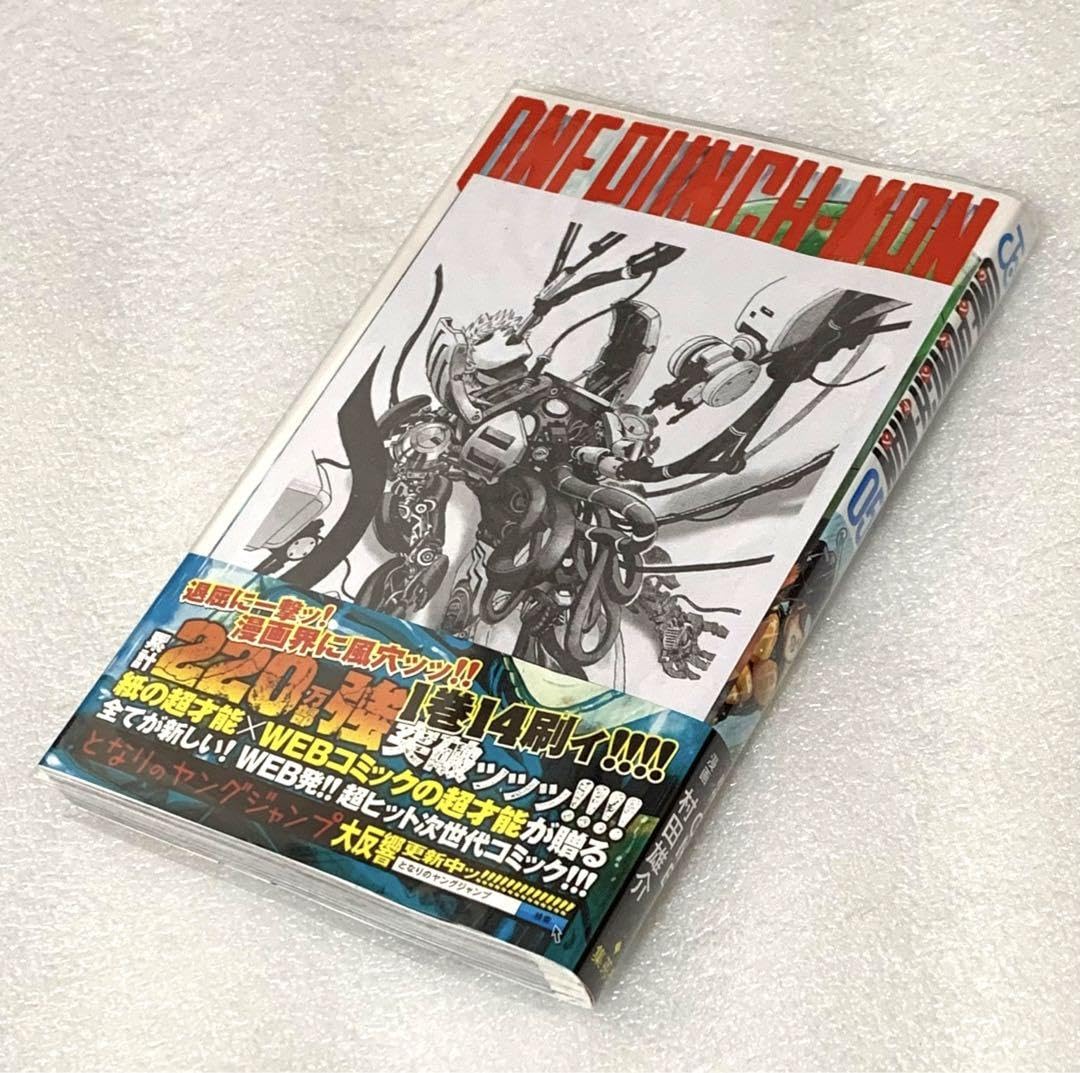 【初版】ワンピース 1巻〜5巻　【セット】 ONE PIECE 初版 ワンピース 10巻 ワンピース ONE PIECE 初版 1巻