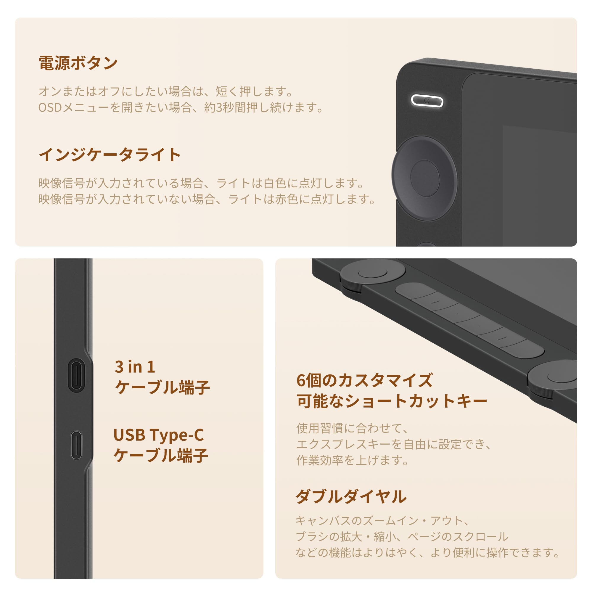 HUION 液タブ Kamvas 16 Gen 3 15.8型 Pentech 4.0