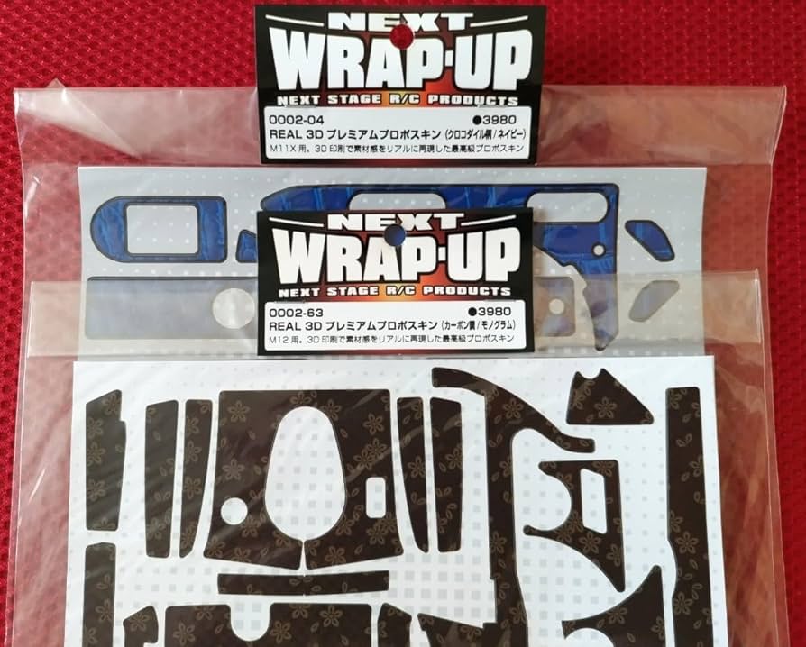 ミクロマン M114ブラッキー シールパンフ付き Amazon.co.jp: BRAHMAN