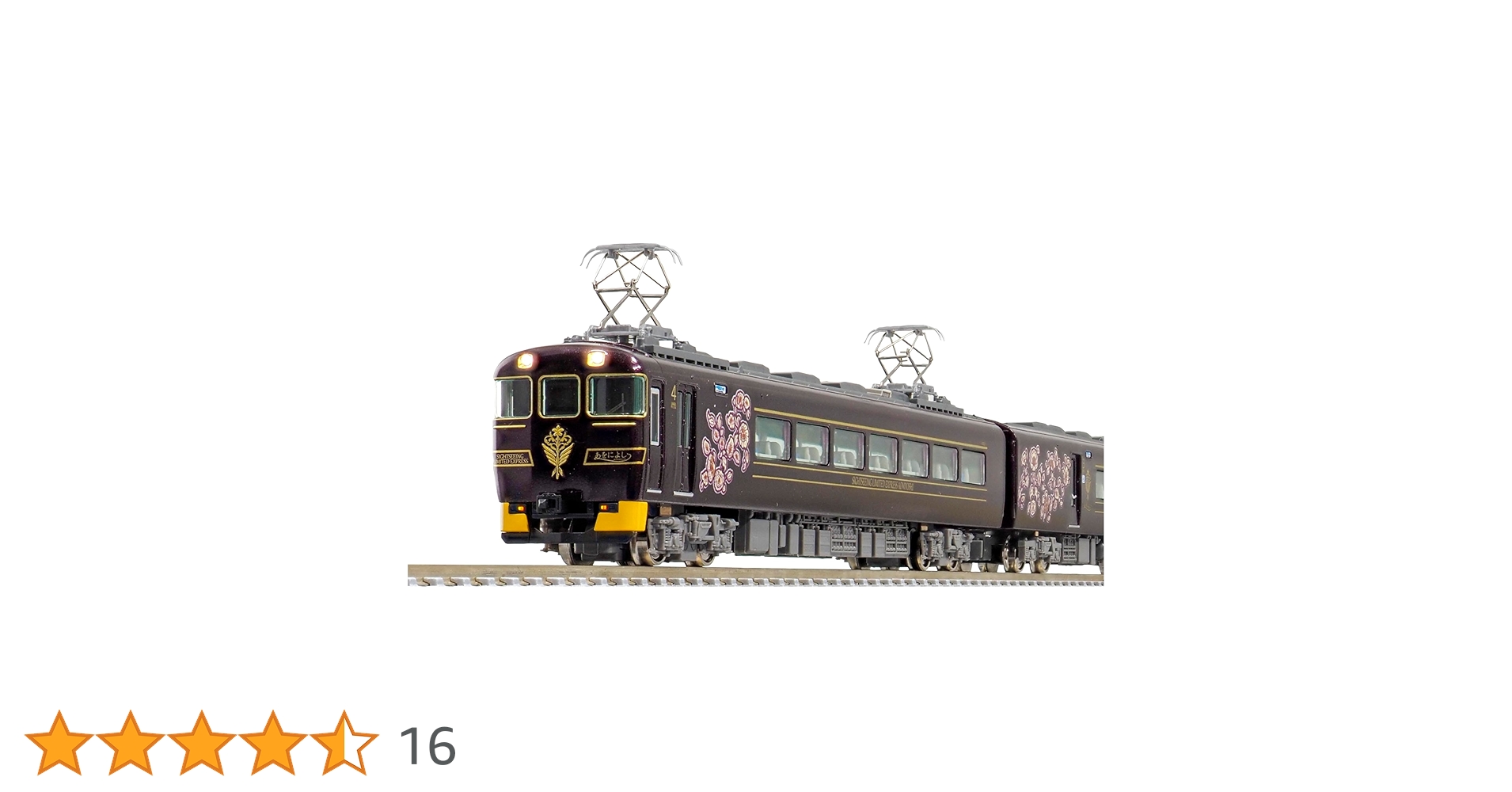 グリーンマックス50745近鉄19200系あをによし　未走行品 グリーンマックス 近鉄19200系 観光特急「あをによし」 4両