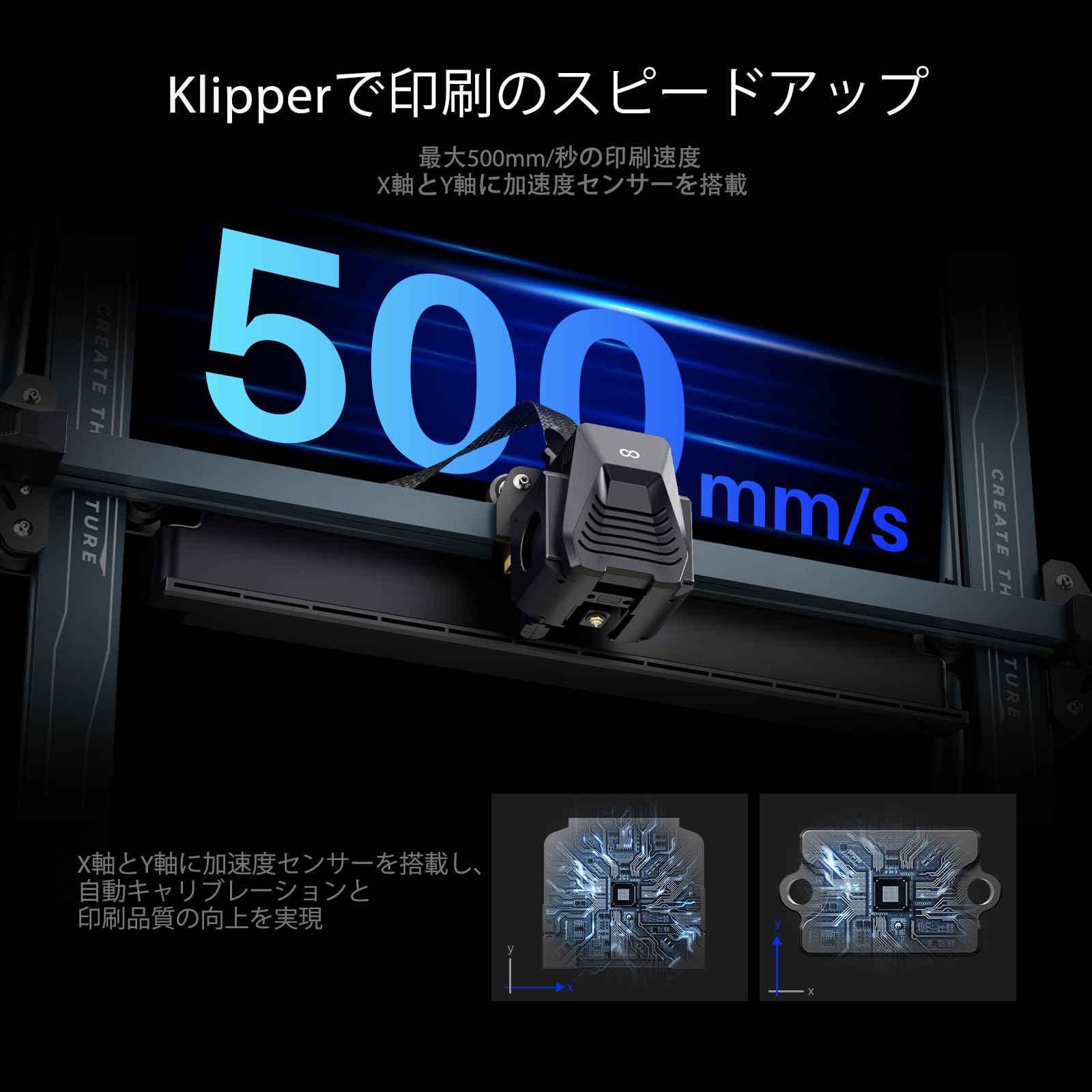 Amazon.co.jp: ELEGOO Neptune 4 Max 3Dプリンター、500mm/s高速大型 