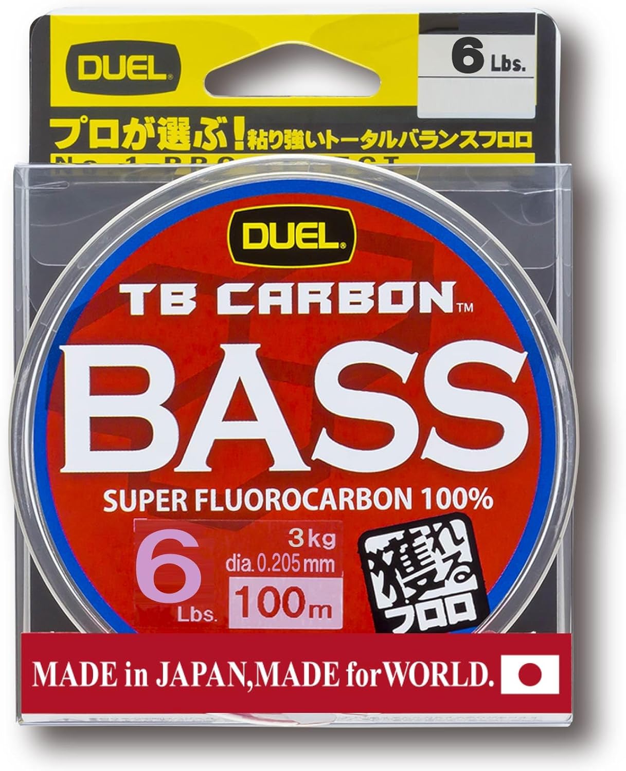 Duel Fluorocarbon Fishing Line, TB Carbon, Bass Fishing Line, Fishing Gear, High Strength, High Sensitivity
