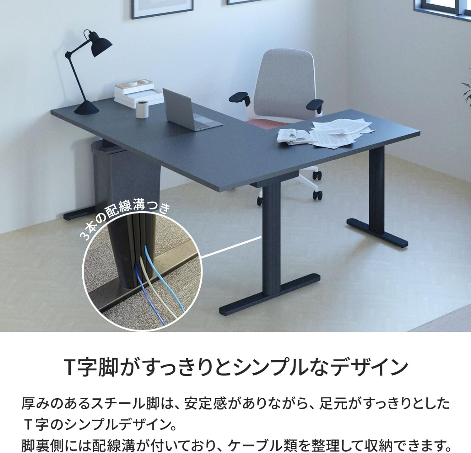 SOTO TriTrail 125 Set ST-350TB SOTO TriTrail・125 Set ST-350TB