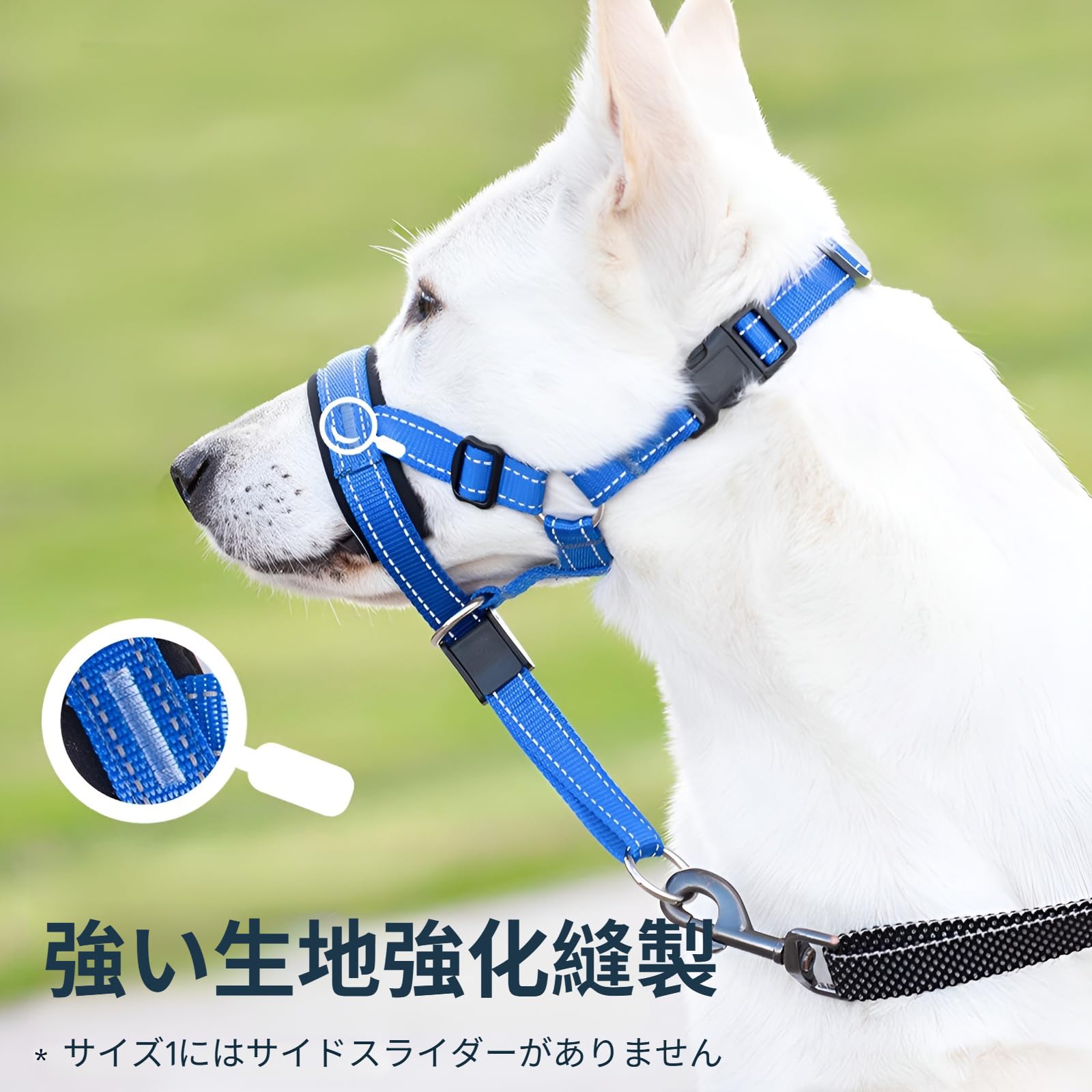 Amazon | [Arklove]犬用口輪 ジェントルリーダー フリー設計 吠え防止