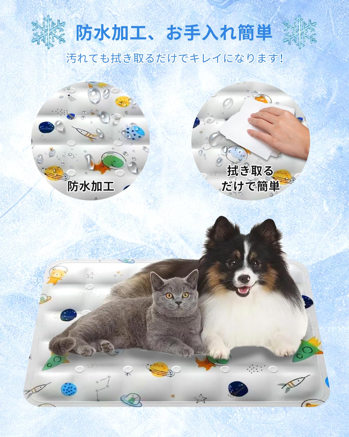 Amazon | ペット ひんやりマット 犬 猫 【サイズ：M-L】 ペット用