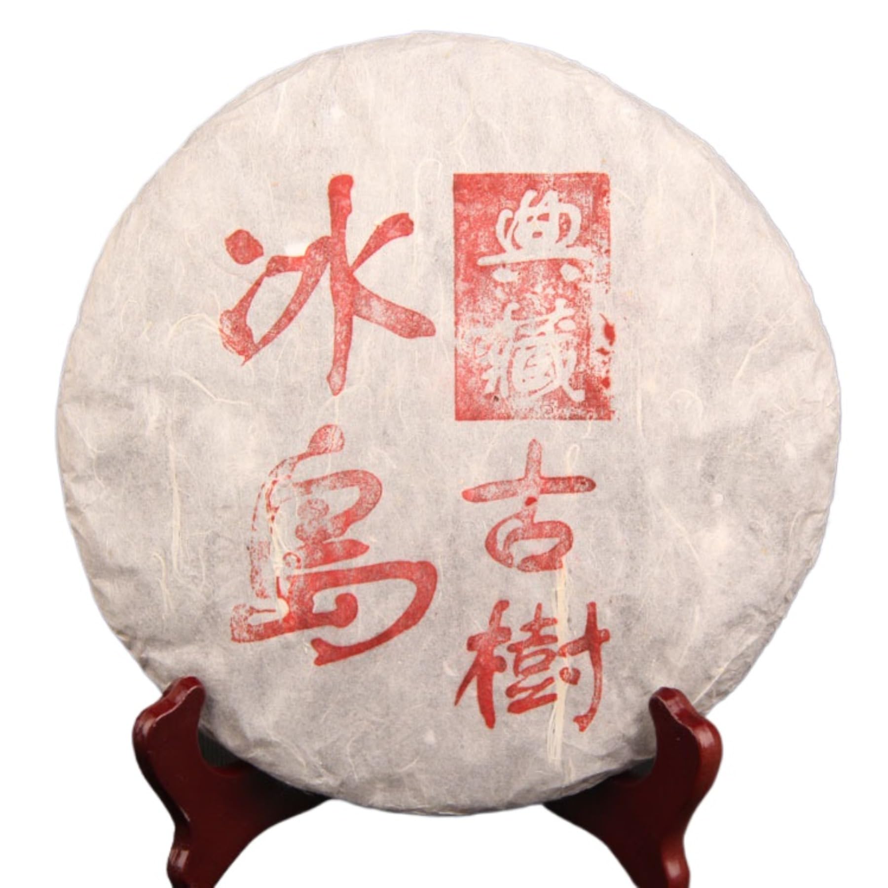 Herbata Yunnan Pu 'er, Kolekcja 357g Starożytne Drzewo Czysty Materiał Surowa Herbata, Zielona Herbata