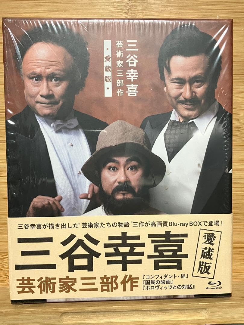 ダークグレーのオーバーダイ　　石田ゆり子さんNo.576 ダークグレーのオーバーダイ 石田ゆり子さんNo.576 （石田ゆり子