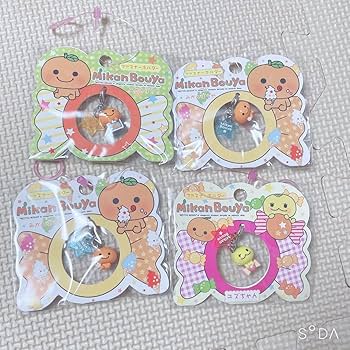 みかんぼうや　キーホルダー Amazon.co.jp: サンエックス みかんぼうや ユズちゃん