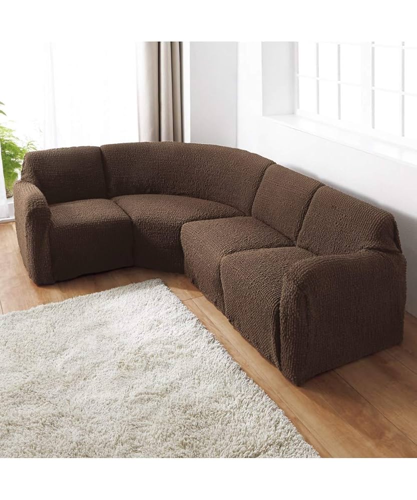 新品☆茶系♪コーナーソファ用ぽこぽこソファーカバー〇B127 Amazon｜[nissen(ニッセン)] ソファカバー・マルチカバー ぽこ