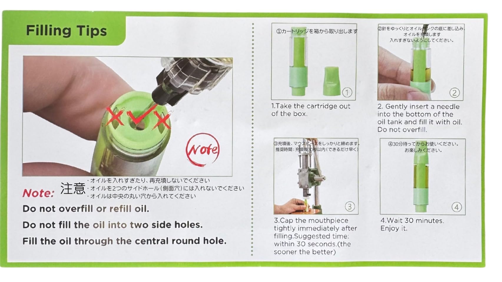 Amazon.co.jp: ブリックス社 BBTANK 交換用アトマイザー 緑 (緑, 1.0ml