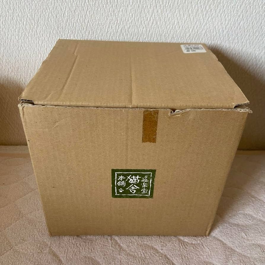 Amazon.co.jp: 猫舎 道楽堂本舗 招き猫 貯金箱 : おもちゃ