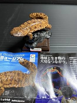 奇譚クラブ　ネイチャーテクニカラー 海遊館ミュージアム フィギュア ネイチャーテクニカラー 海洋I