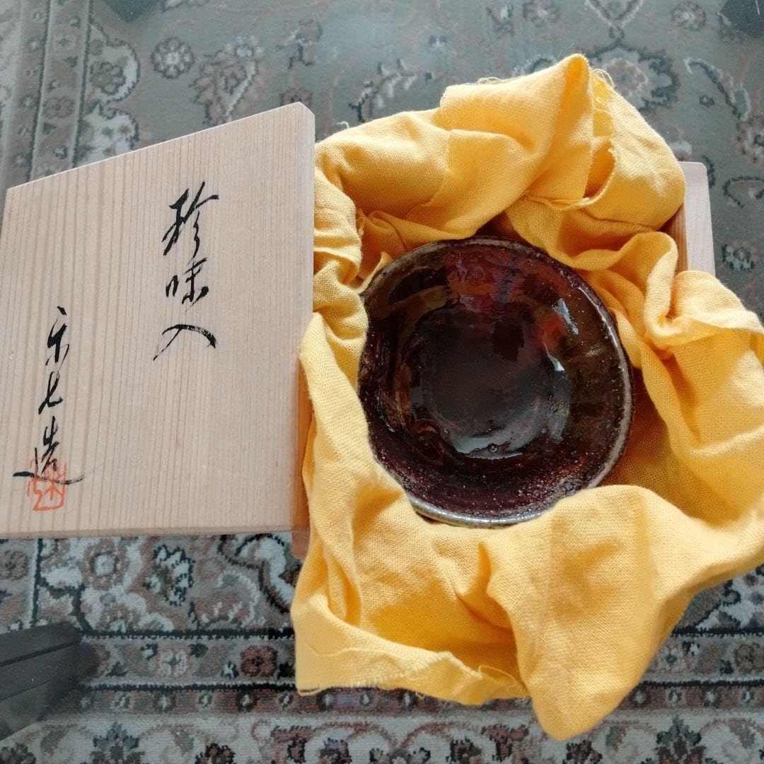 最終値下げ中国東洋骨董常滑焼窯変代表作【 楽七造珍味入皿】共箱付在銘あり貴重希少 Amazon.co.jp: げ中国東洋骨董常滑焼窯変代表作 楽七造珍味入皿共箱付