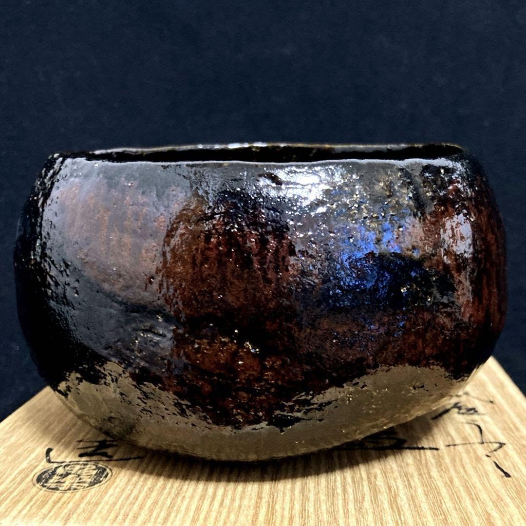 段々値下】楽焼窯元三代 佐々木昭楽造黒楽茶盌新品共箱共布陶歴書