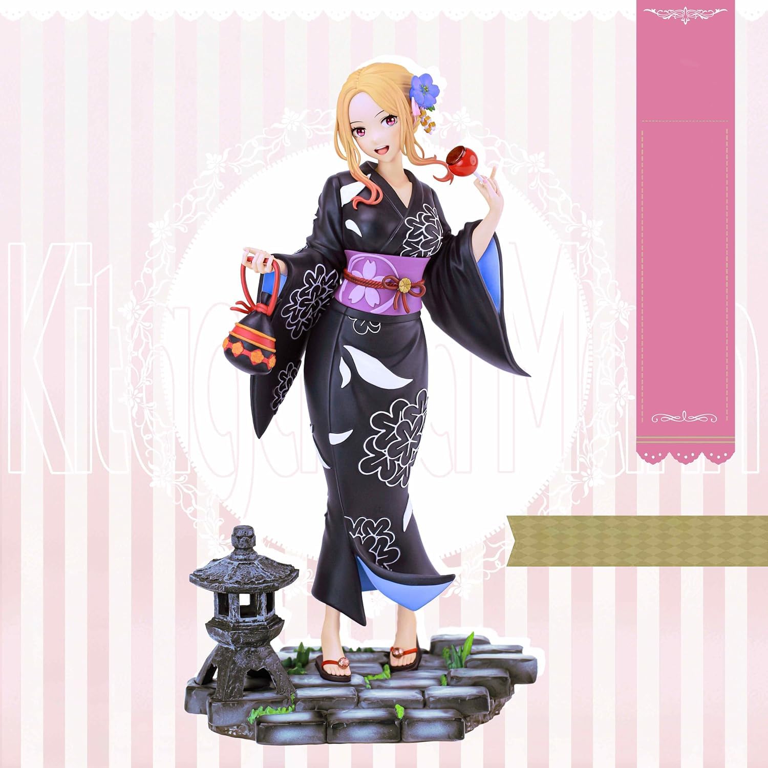 Amazon.co.jp: 喜多川海夢 きたがわまりん フィギュア 着物Ver. 1/6