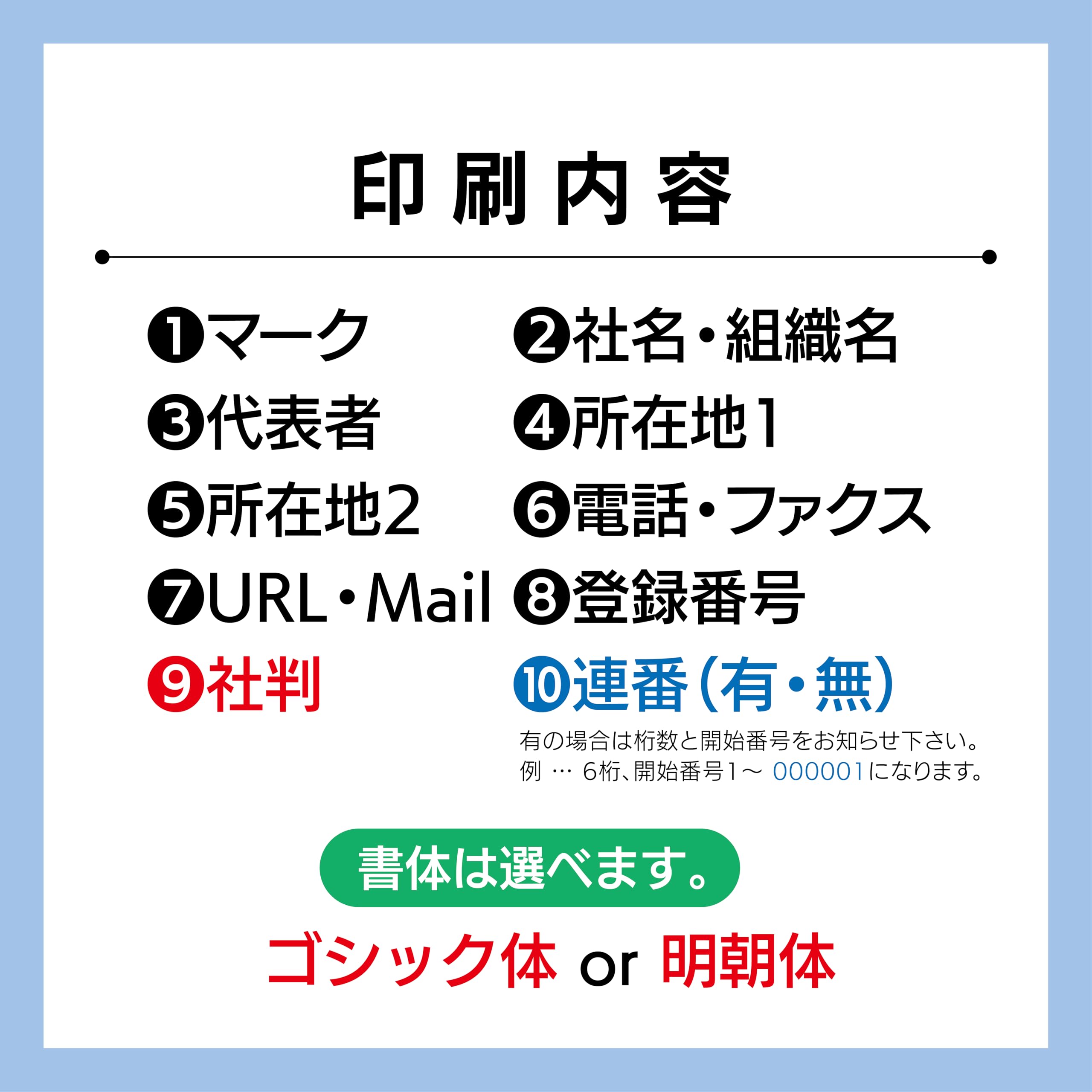 Amazon | 双信堂 領収書 名入れ オーダー 2枚複写 2冊（1冊50組）-R003